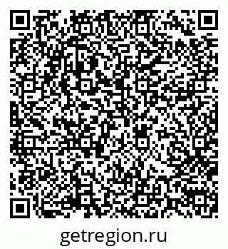 79170005801