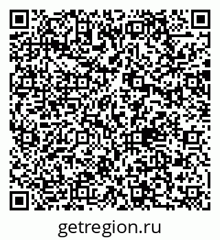 79170005920