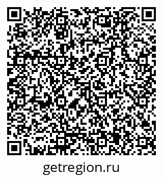 79170005984