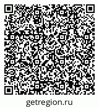 79170005999