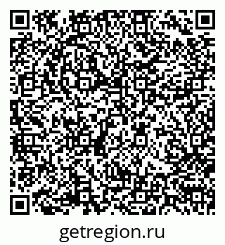 79170006001