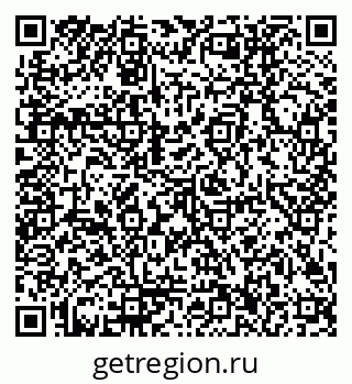 79170006004