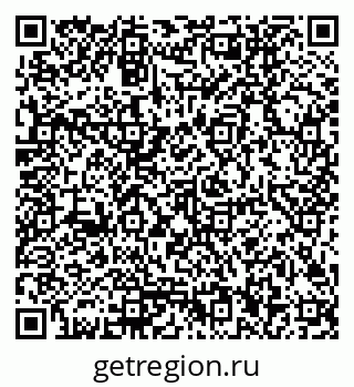 79170006008