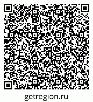 79170006013
