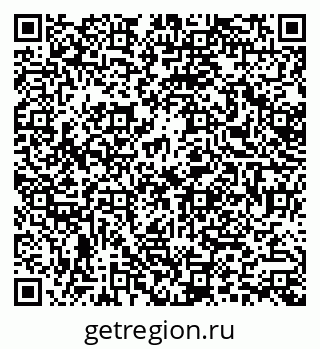 79170006014