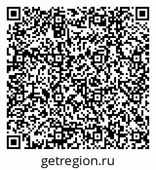 79170006049