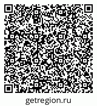 79170006054