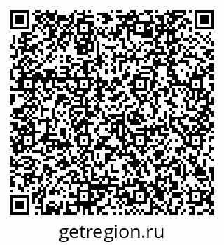 79170006063