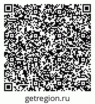 79170006070