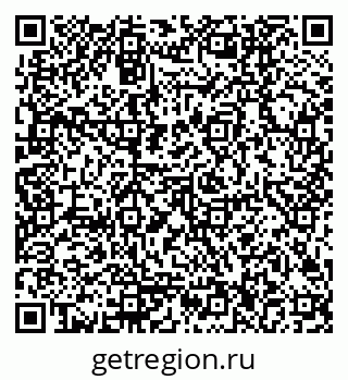 79170006121
