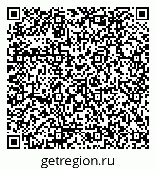 79170006194