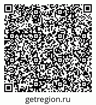 79170006254
