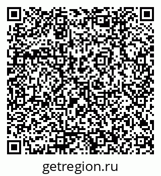 79170006256