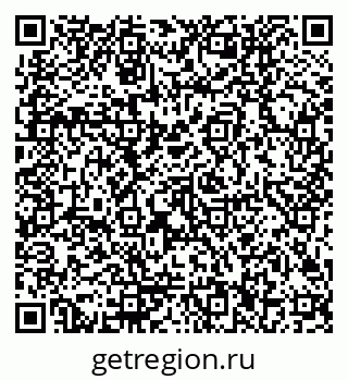 79170006259