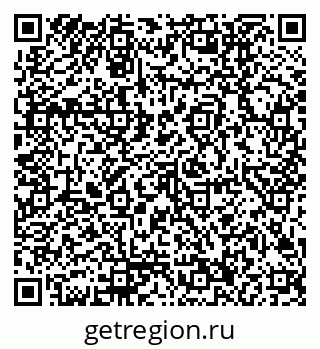 79170006286
