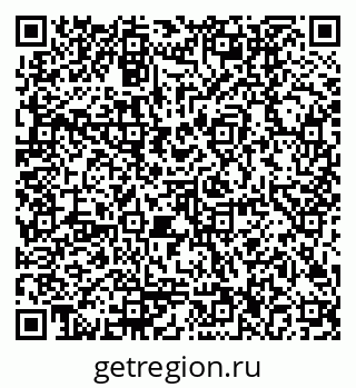 79170006381