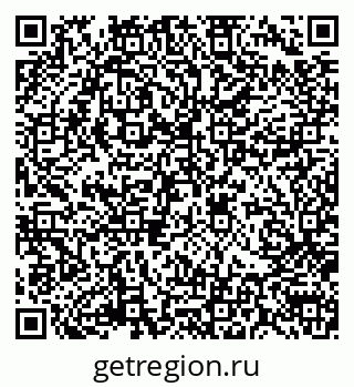 79170006485