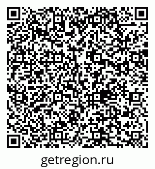 79170006525