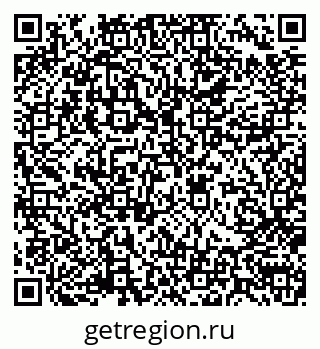 79170006611