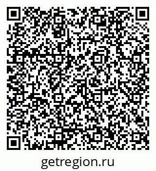 79170006684