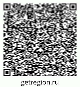 79170006724