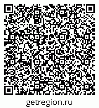 79170006747