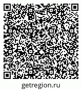 79170006748
