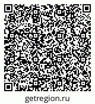 79170006779