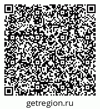 79170006847