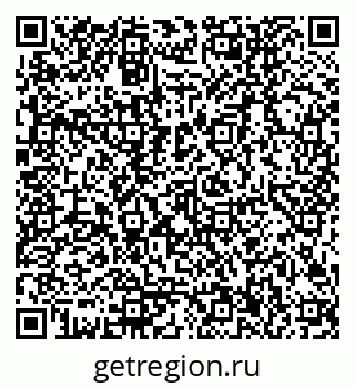 79170006874