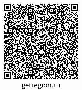 79170006925