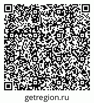 79170006934