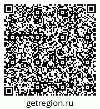 79170007014