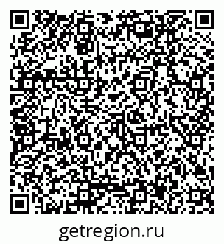 79170007084