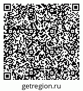79170007173