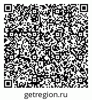 79170007234