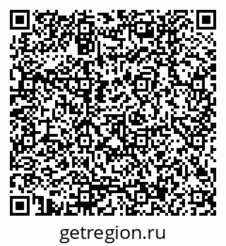 79170007256