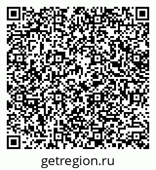 79170007259