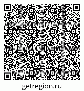 79170007261