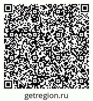 79170007267