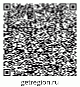 79170007285