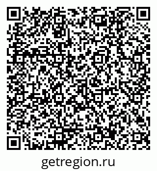 79170007286