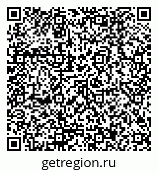 79170007296