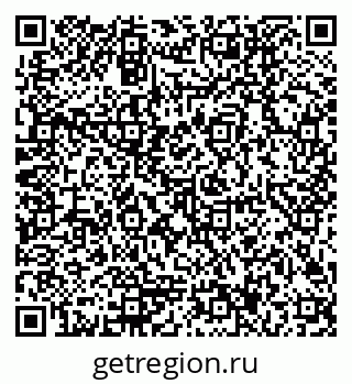 79170007297