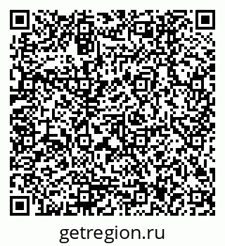 79170007320