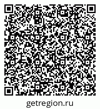 79170007381