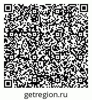 79170007384