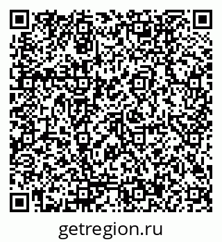 79170007386