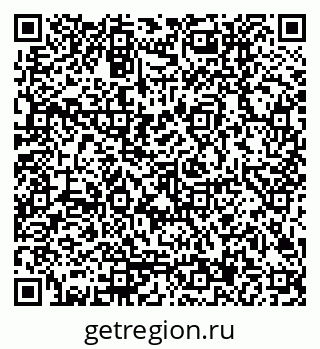 79170007456