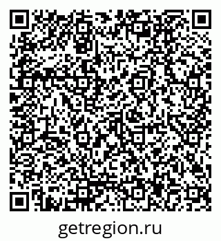 79170007481